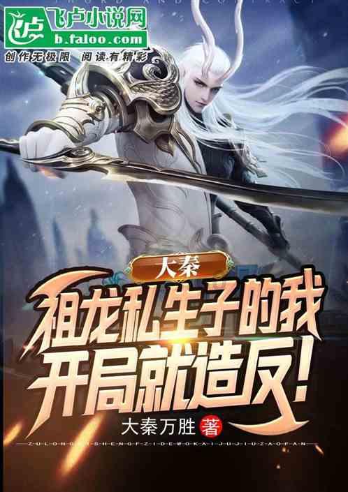 飞机失事时,作为一个乘客如何自救?-问答网站